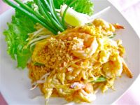 Stir Fried Noodles Image