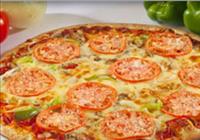 BUILD A ROSATI'S PIZZA Image